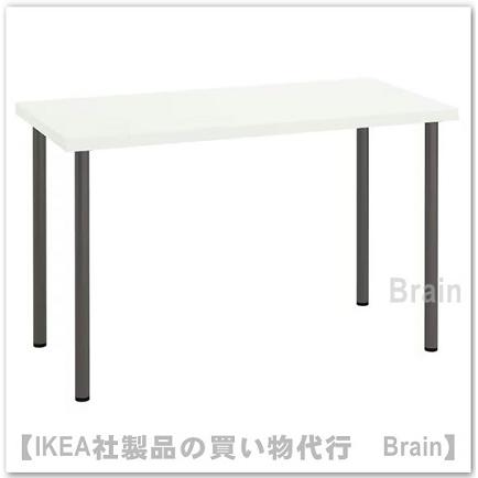 イケア（IKEA） LAGKAPTEN/ラグカプテン・ADILS/オディリス デスク