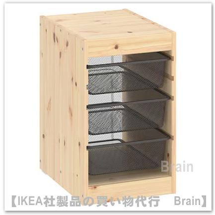 イケア（IKEA） TROFAST/トロファスト 収納コンビネーション32x44x53