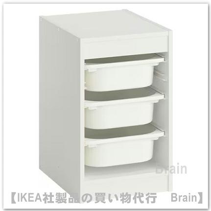 イケア（IKEA） TROFAST/トロファスト 収納コンビネーション34x44x56