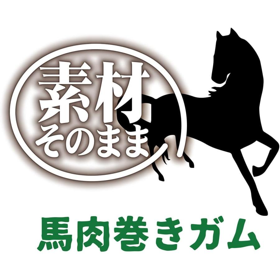 10個セット　ペティオ (Petio) 素材そのまま 無添加 馬肉巻きガム 8本入 | 素材そのまま | 03