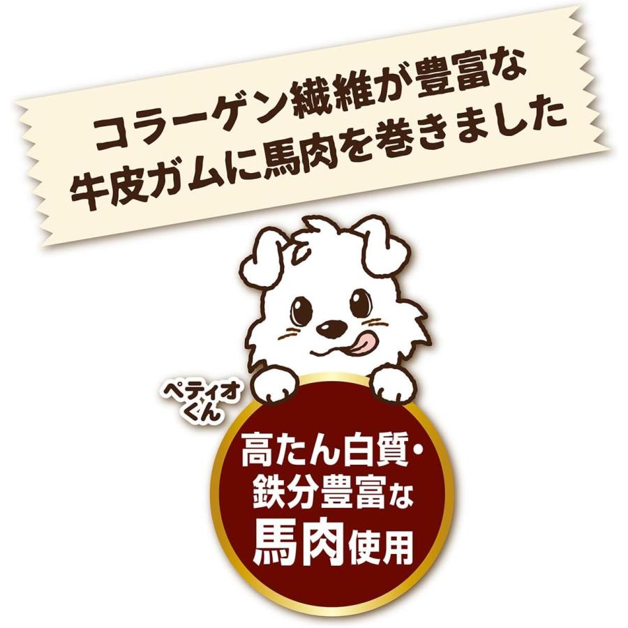 10個セット　ペティオ (Petio) 素材そのまま 無添加 馬肉巻きガム 8本入 | 素材そのまま | 04