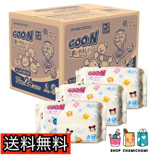 タップリッチ 【おしりふき 詰替用】グーン 肌にやさしいおしりふき 1680枚（Yahoo!・SHOP CHAMICHAMI）