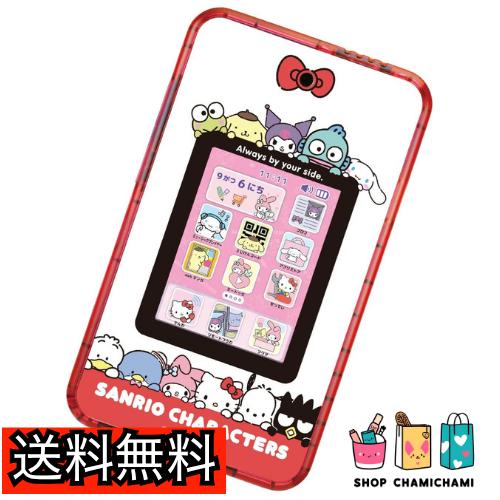 【数量限定】セガフェイブ(SEGA FAVE) meスマホ+ サンリオキャラクタ セガ（SEGA） セガフェイブ(SEGA FAVE) meスマホ+ サンリオ