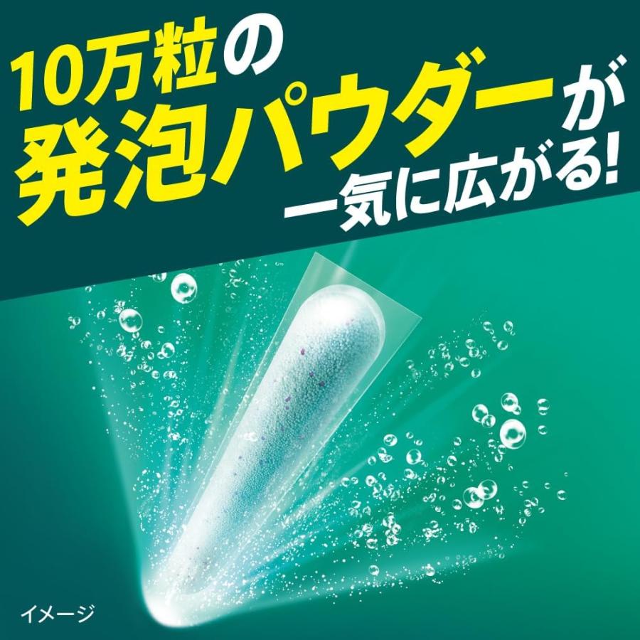 【新品】アタックZERO パーフェクトスティック 部屋干し 76本入りx5袋 Amazon.co.jp: アタックZERO パーフェクトスティック 部屋干し 76本
