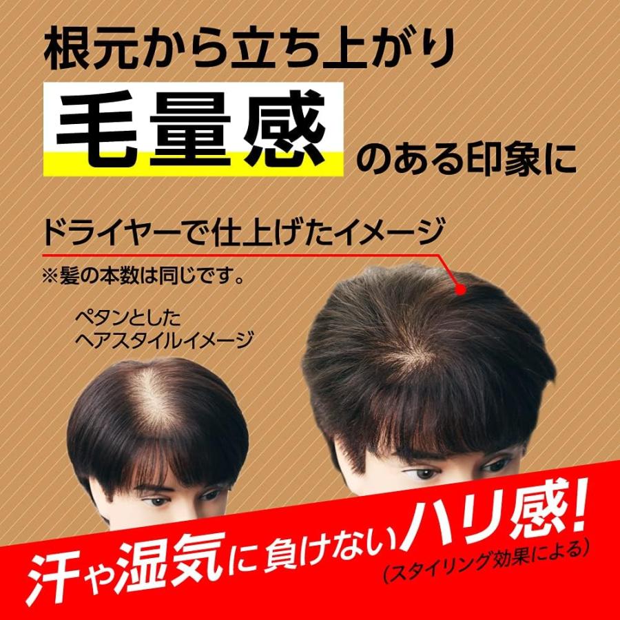 ３個セット　サクセス シャンプー ボリューム アップ タイプ つめかえ用 大容量 730ml | サクセス | 07