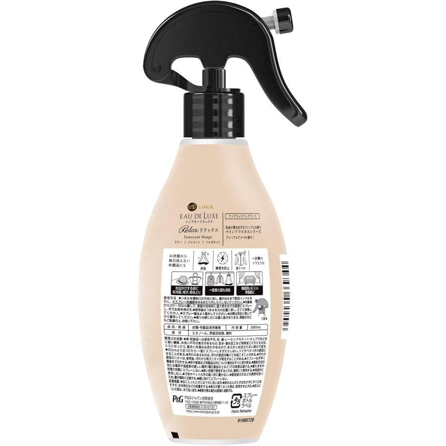 レノアオードリュクス レノア オードリュクス パルファム 衣類のミスト