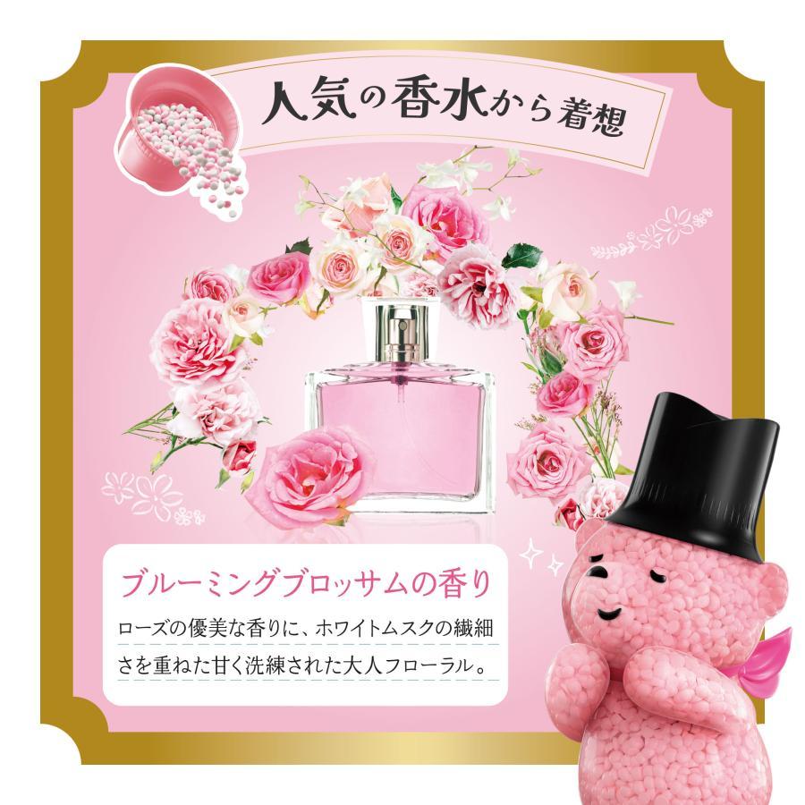 2個セット P&G レノアアロマジュエル ブルーミングブロッサム 詰替特大