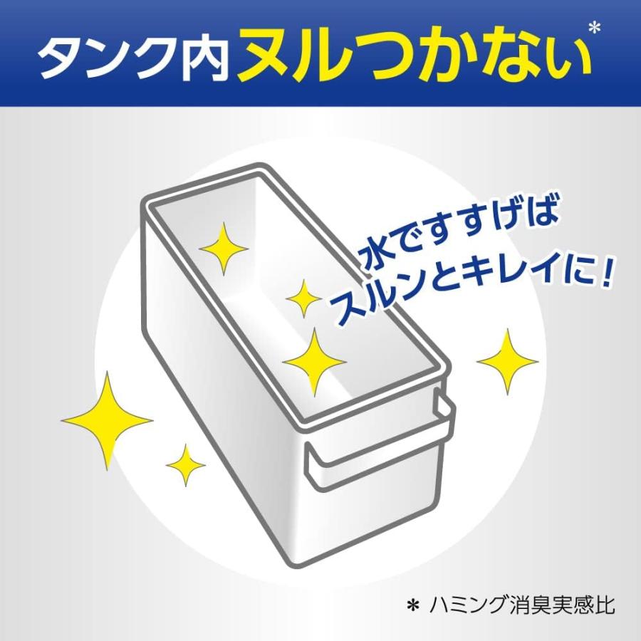１５個セット　ハミング消臭実感 自動投入専用処方でお洗たくがもっとラクになる! 澄みきったリフレッシュグリーンの香り 700ｍl_2