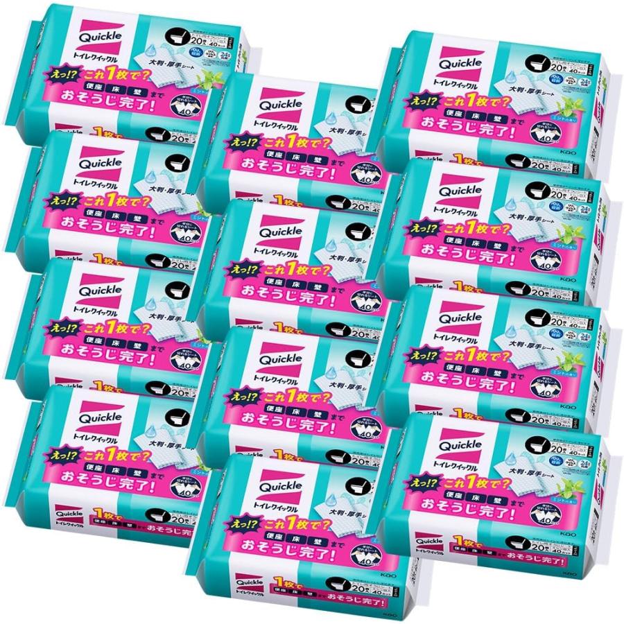 １２個セット　クイックル 【ケース販売】トイレ トイレ用洗剤 詰替用 20枚入り | トイレクイックル