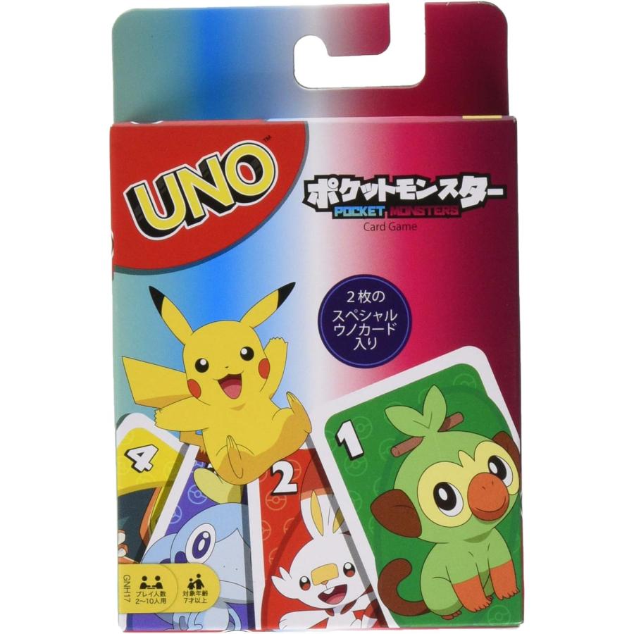 ウノ(UNO) ウノ ポケットモンスター カードゲーム パーティーゲーム | MATTEL