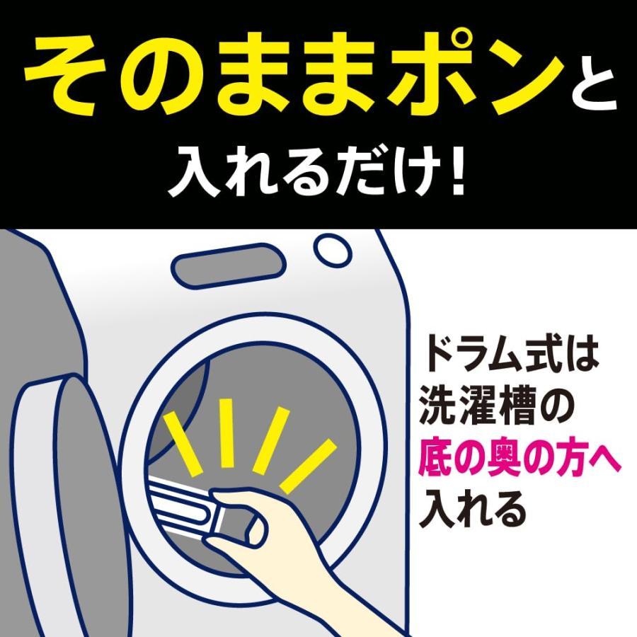 3袋セット　アタック ZERO パーフェクトスティック 76本入り | アタック | 06