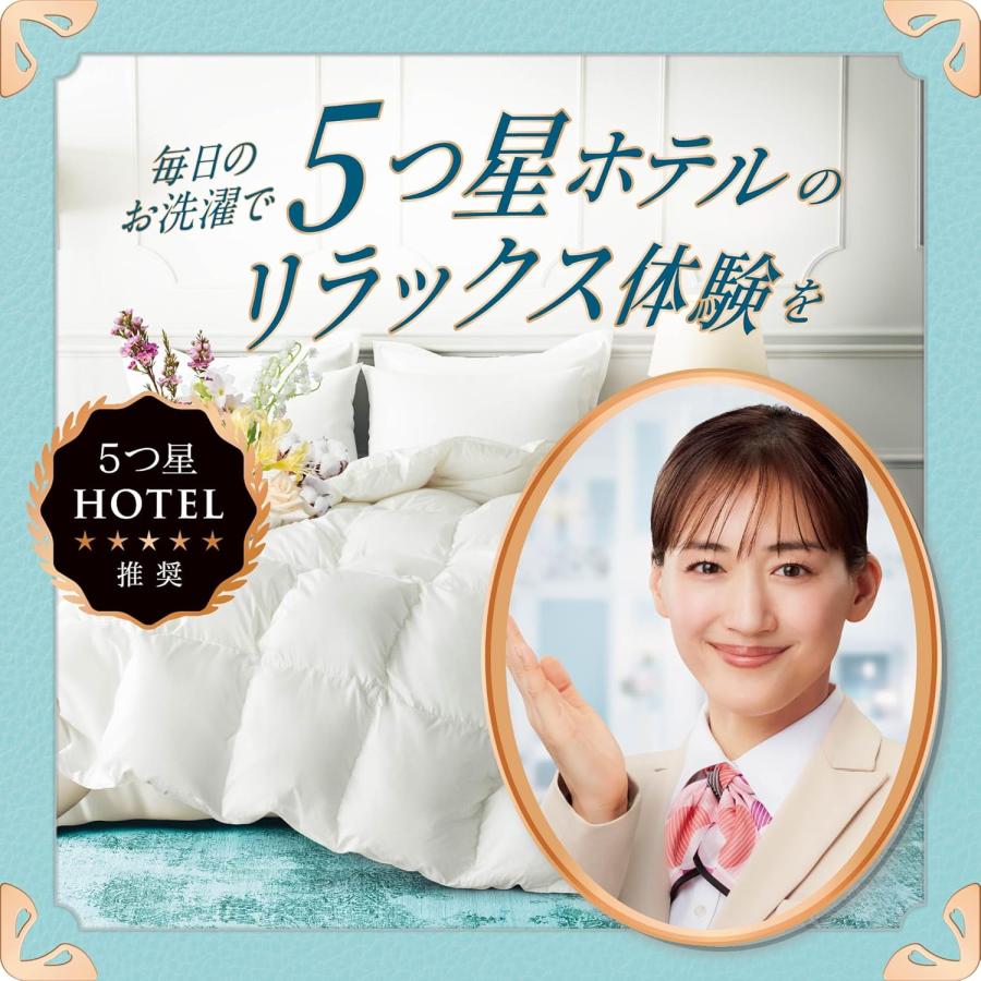 2個セット　レノア ハピネス 夢ふわタッチ 柔軟剤 ヴェルベットブロッサム&フローラル 詰め替え 1,900mL | レノアハピネス | 02