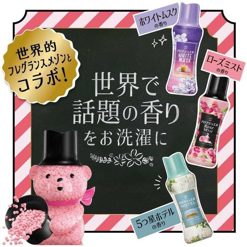 3個セット　P&G レノア アロマジュエル WHITE MUSK 香り付けビーズ ホワイトムスクの香り 詰め替え 1410ml | レノア | 01