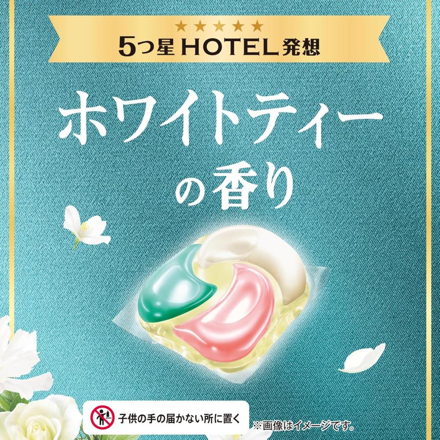 ボールド　ジェルボール　部屋干し用　ハーバルグリーンの香り　60個入　6袋セット ボールド ジェルボール 部屋干し用 ハーバルグリーンの香り 60個入