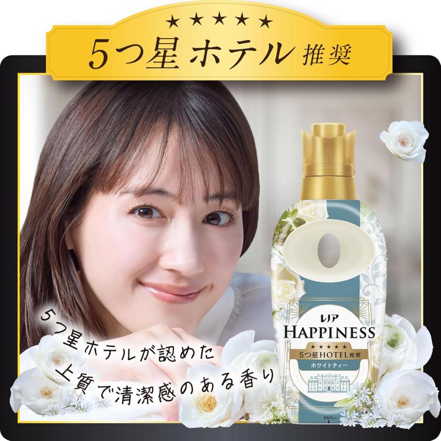 ４個セット　レノア Lenor ハピネス 夢ふわタッチ 柔軟剤 ホワイトティー 詰め替え 1,900mL | レノアハピネス | 03