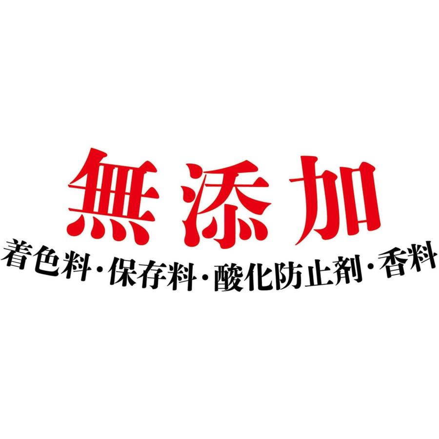 最安！6個セット　ペティオ (Petio) 極上 無添加 チーズ 乳酸菌入り 50g | 極上シリーズ | 04