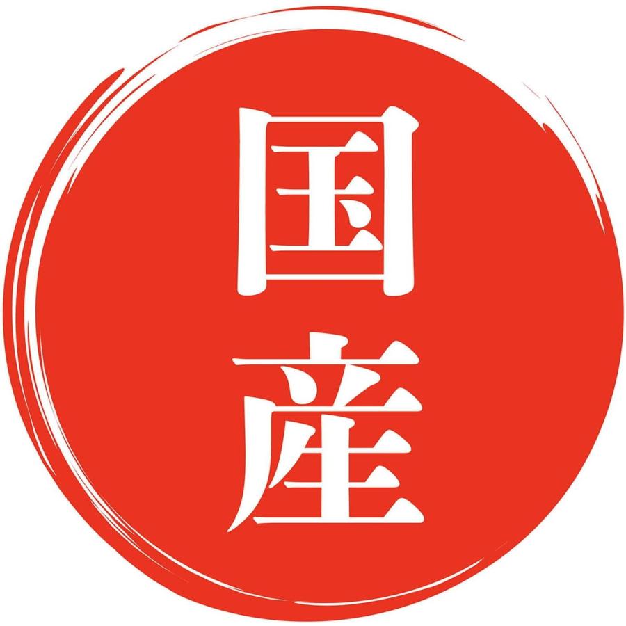 最安！6個セット　ペティオ (Petio) 極上 無添加 チーズ 乳酸菌入り 50g | 極上シリーズ | 06