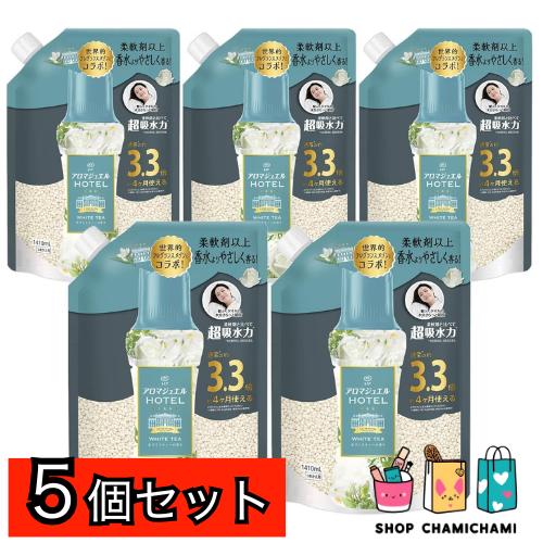 5個セット　レノア ハピネス アロマジュエル 香り付け専用ビーズ ホワイトティー 詰め替え 1410mL×5袋 | レノア