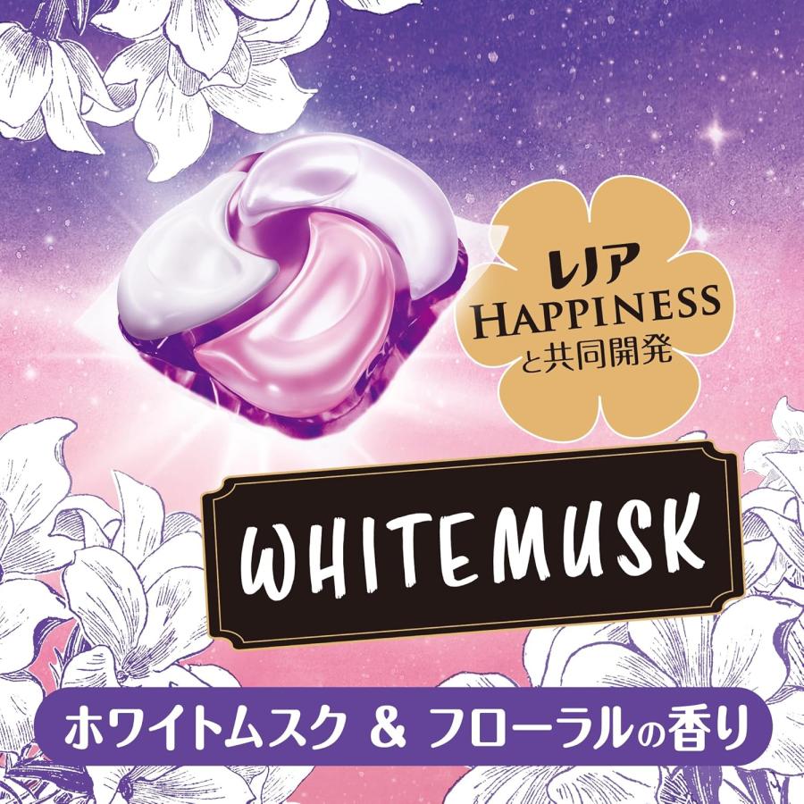 3個セット　Bold ボールド 洗濯洗剤 ジェルボール 4in1 ホワイトムスク&フローラルの香り 詰め替え 65個 | ボールド | 06