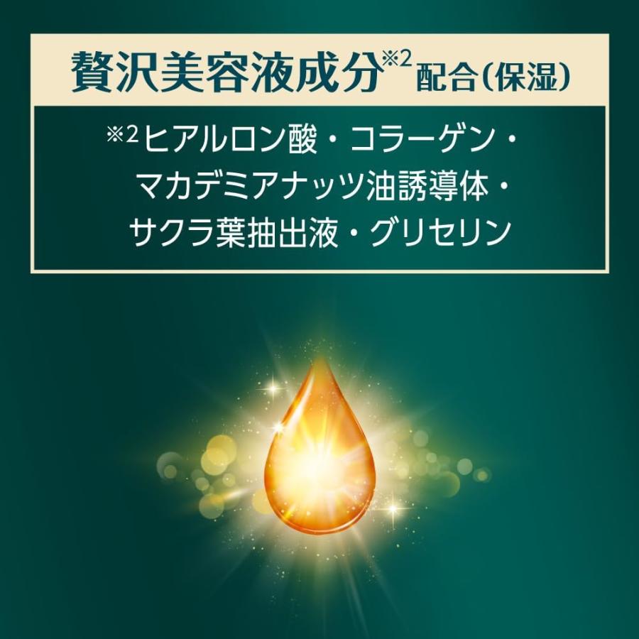 アトリックス ビューティーチャージプレミアム シワ改善 ハンドジェルクリーム 60g | アトリックス | 07