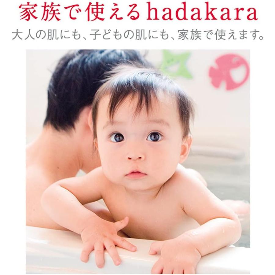 2個セット　hadakara(ハダカラ) ボディーソープ 液体タイプ フレッシュフローラルの香り 詰め替え 大容量 1800ml | ハダカラ | 03