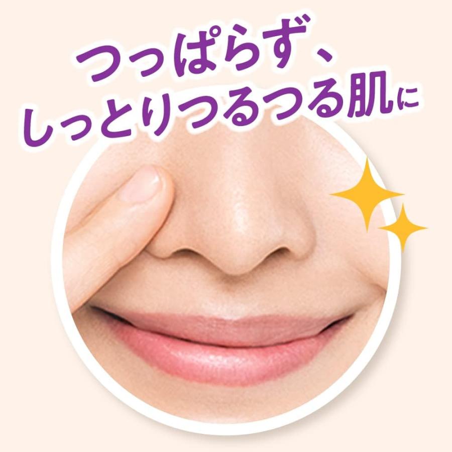 3個セット　ビオレ おうちｄｅエステ メイク落とし マッサージブラックジェル 200g | Biore | 06