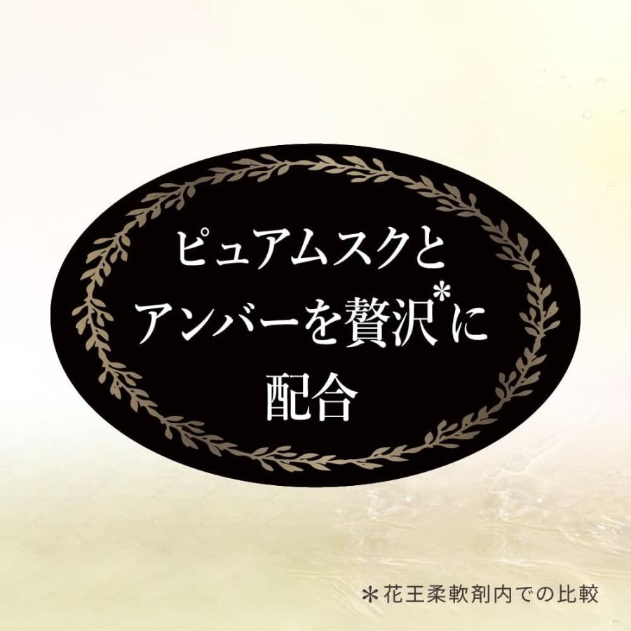 3個セット　IROKA(イロカ) フレアフレグランス 液体 柔軟剤 香水のように上質で透明感あふれる香り ネイキッドリリーの香り 1200ml | フレア フレグランス IROKA | 04