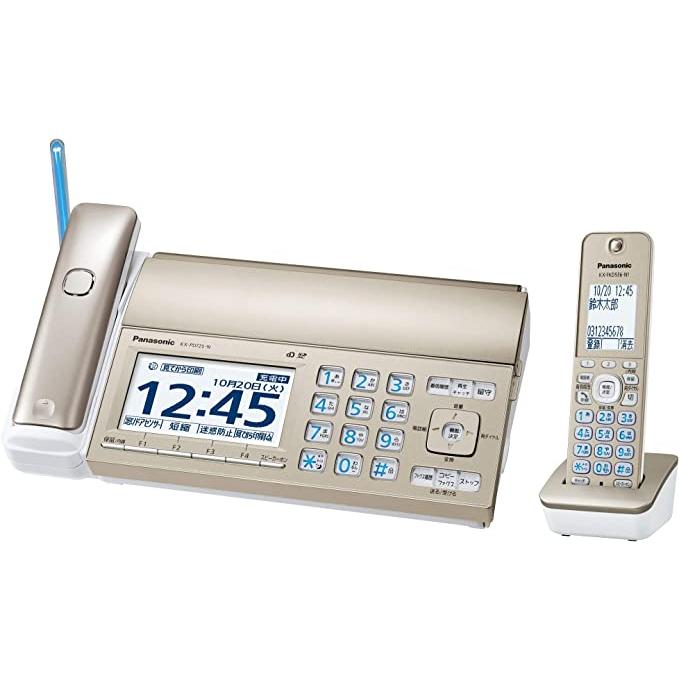 パナソニック おたっくす デジタルコードレスFAX 子機1台付き 迷惑電話