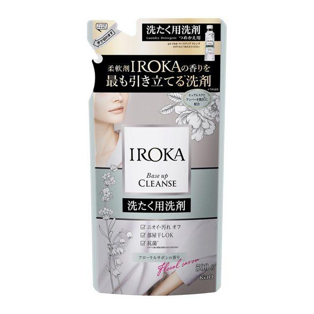 フレア フレグランス IROKA 5個セット フレアフレグランス べース