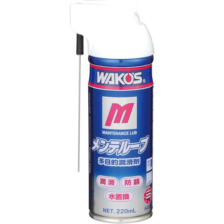 WAKOS（ワコーズ） MTL多目的防性・潤滑スプレー A334 [HTRC2.1