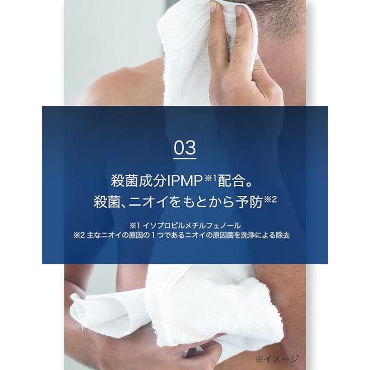3個セット MUSE 固形石鹸 ミューズ メン 医薬部外品 男性 メンズ 消臭