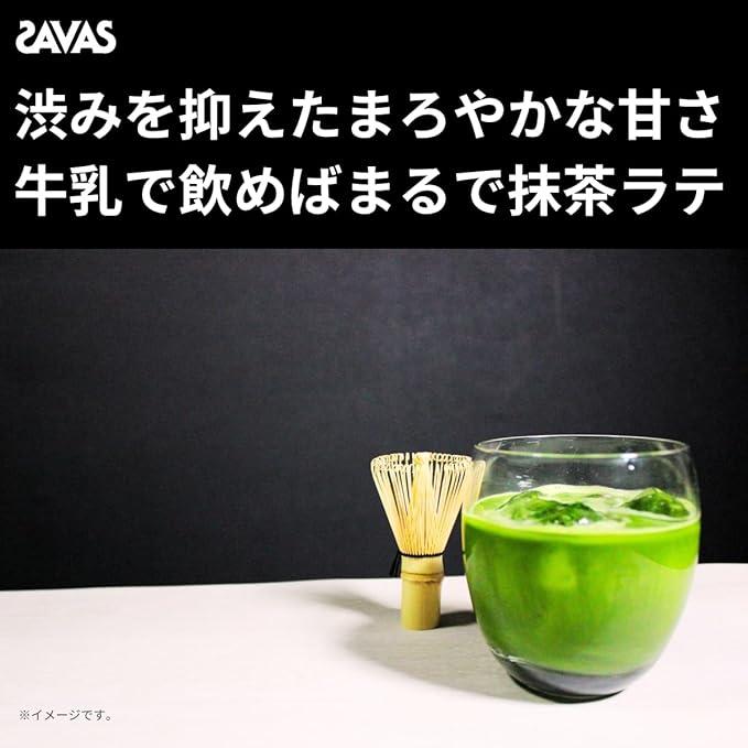 【新品未開封】ザバス ホエイプロテイン100 1050g 抹茶風味 × 2袋 ザバス ホエイプロテイン 100 抹茶風味 980g サバス savas プロテイン
