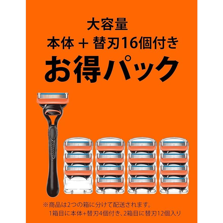 Gillette ジレット フュージョン 5+1 マニュアル カミソリ 本体+替刃16