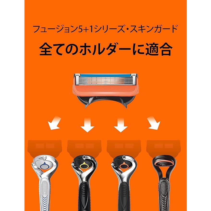 ジレット フュージョン 5+1 マニュアル カミソリ 替刃10個入 : SHOP