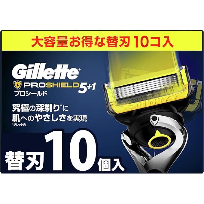 Gillette 安全剃刀 替刃10枚付き Gillette ジレット プロシールド マニュアル カミソリ 替刃10個入