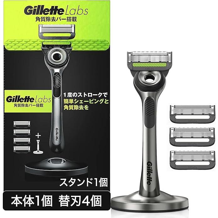 ジレット ラボ Gillette Labs 角質除去バー搭載 本体(替刃4コ付 ジレット ラボ Gillette Labs 角質除去バー搭載 本体(替刃4コ付