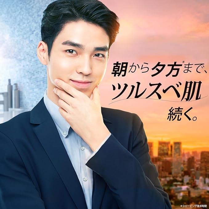 ジレット ラボ Gillette Labs 角質除去バー搭載 本体(替刃4コ付) +