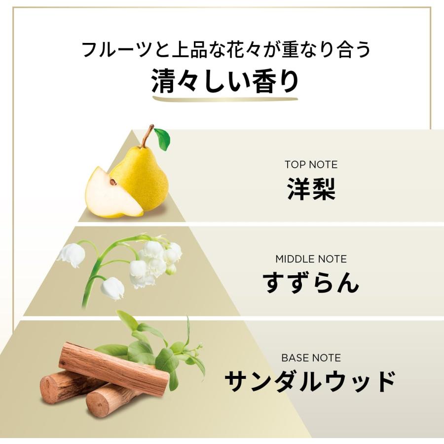 5個セット パンテーン シャンプー つめかえ 超特大 1.7L エアリーふんわりリペアの画像