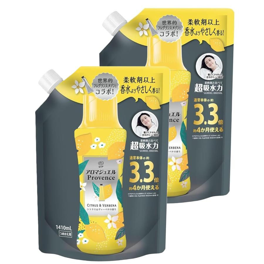 レノア 2個セット レノア アロマジュエル 香り付け専用ビーズ シトラス