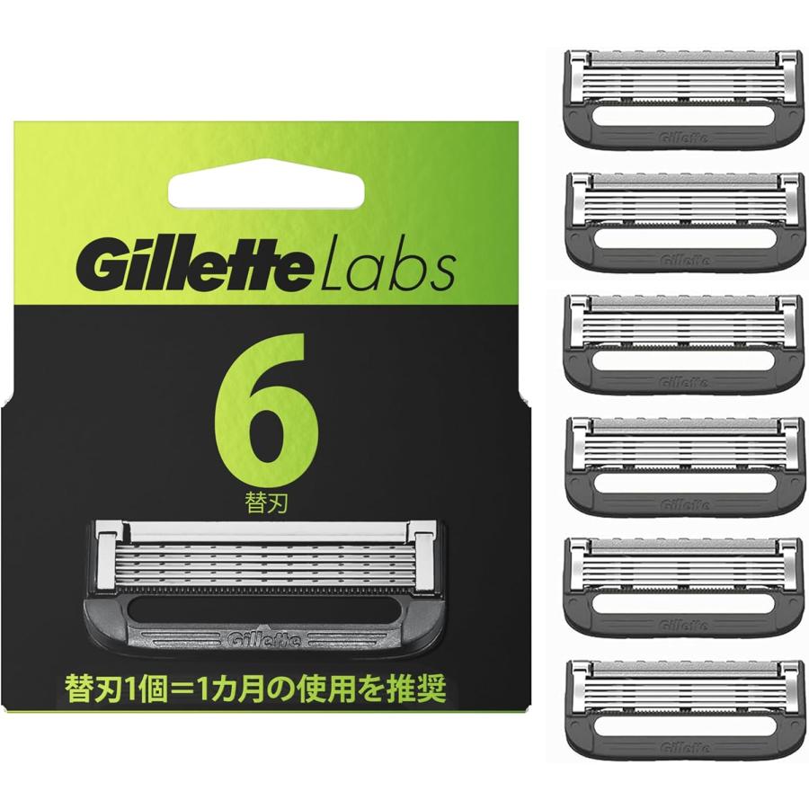 Gillette Labs ジレット ラボ 髭剃り 替刃 6個 カミソリ 剃刀 メンズ