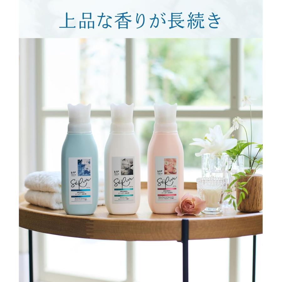 レノアリセット 4個セット レノア リセット セラム 柔軟剤 ミネラル