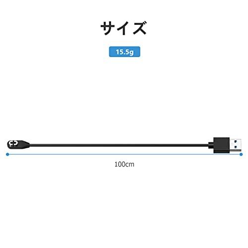 Shokz用充電ケーブル Aftershokz用 ショックス USB充電コード 1m Shokz OpenRun (旧AfterShokz)/ Aftershokz Aeropex/Shokz OpenRun Pro/OpenComm Sh｜shop-chocolat｜07