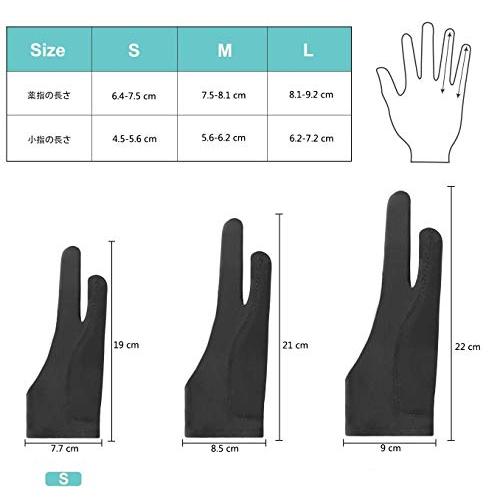 [TNTOR] 二本指グローブ 誤作動防止機能付 ペンタブレット 防汚 防汗 通気性 2本指 グローブ快適 ライクラ繊維 グローブ タブレット 男女兼用 お絵描｜shop-chocolat｜02