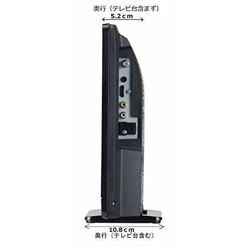 オリオン 16V型 液晶 テレビ DMX161-B1 ハイビジョン 2015年 オリオン 16V型 液晶 テレビ DMX161-B1 ハイビジョン 2015年