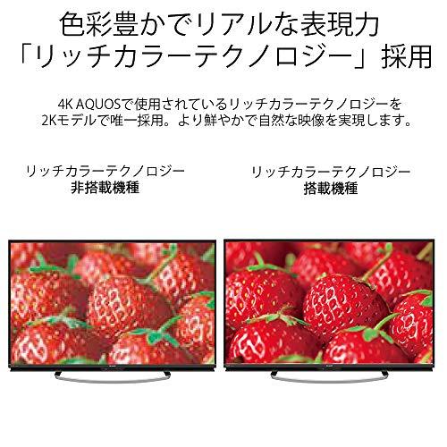 シャープ 32V型 液晶 テレビ AQUOS LC-32W5 ハイビジョン 外付 シャープ 32V型 液晶 テレビ AQUOS LC-32W5 ハイビジョン 外付