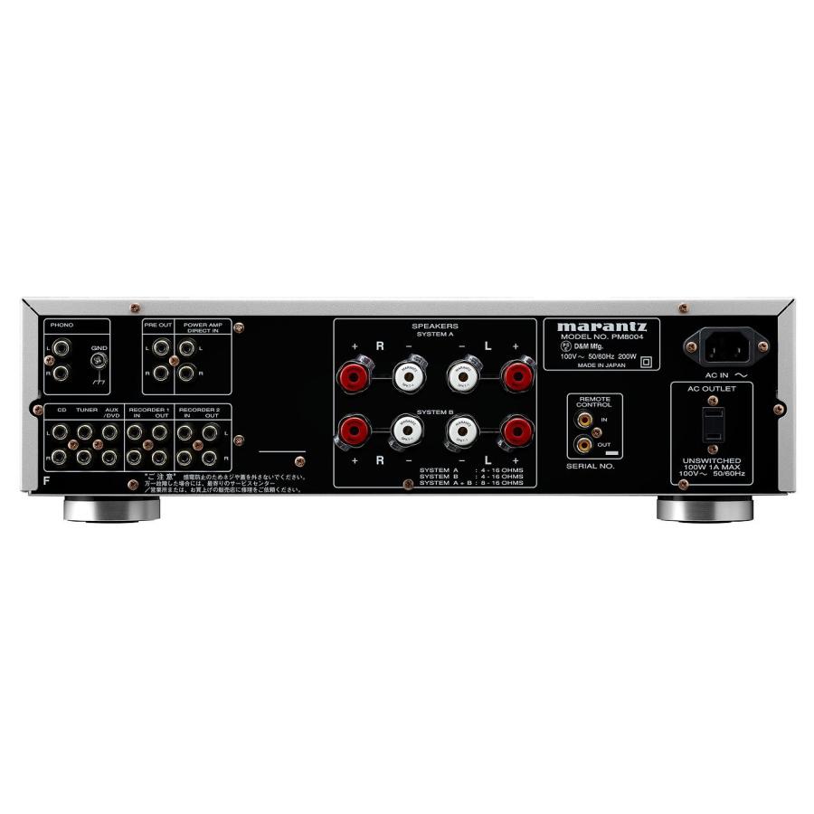 Marantz プリメインアンプ シルバーゴールド PM-8004/FN Marantz プリメインアンプ シルバーゴールド PM-8004/FN