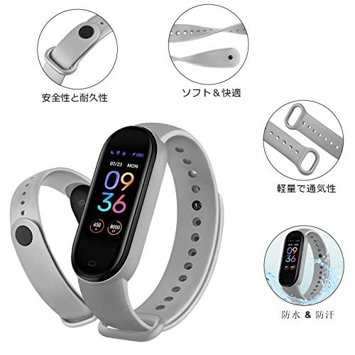 [ATUP] コンパチブル Xiaomi Mi Band 6 / Xiaomi Mi Band 5 バンド 替えベルト 柔らかい シリコン製 ベルト 対応 Mi band 5 / Mi band 6 スマートバ｜shop-chocolat｜03