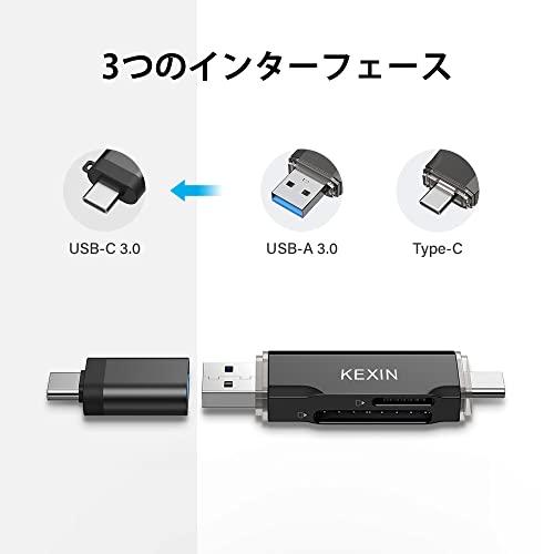 KEXIN SD カードリーダー 2in1 USB3.0/Type-C 2.0/Type C/USB 3.0-C to USB 3.0-A接続 Type-Cメモリカードリーダー SD/MicroSDカードリーダー 変換ア｜shop-chocolat｜03