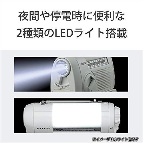 ソニー 防災ラジオ : FM/AM/ワイドFM対応 手回し充電対応 ソニー 防災ラジオ : FM/AM/ワイドFM対応 手回し充電対応