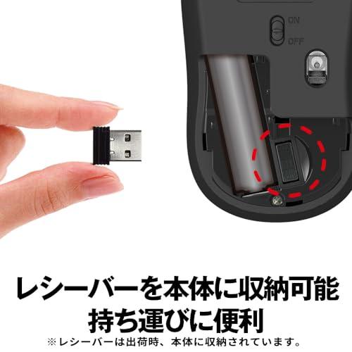 バッファロー マウス 無線 ワイヤレス 5ボタン 【戻る/進むボタン搭載】 小型 軽量 節電モデル 最大584日使用可能 BlueLED ブラック BSMBW315BK｜shop-chocolat｜02